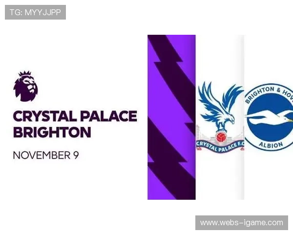 水晶宫0-0布莱顿,主场连续12场不败创队史纪录