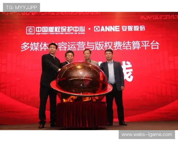 现阶段智能合同技术自动化版权结算，提高交易效率。